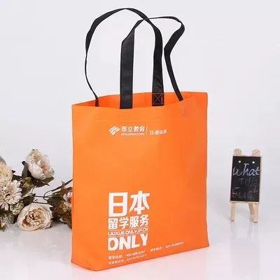 兰州市无纺布手提袋