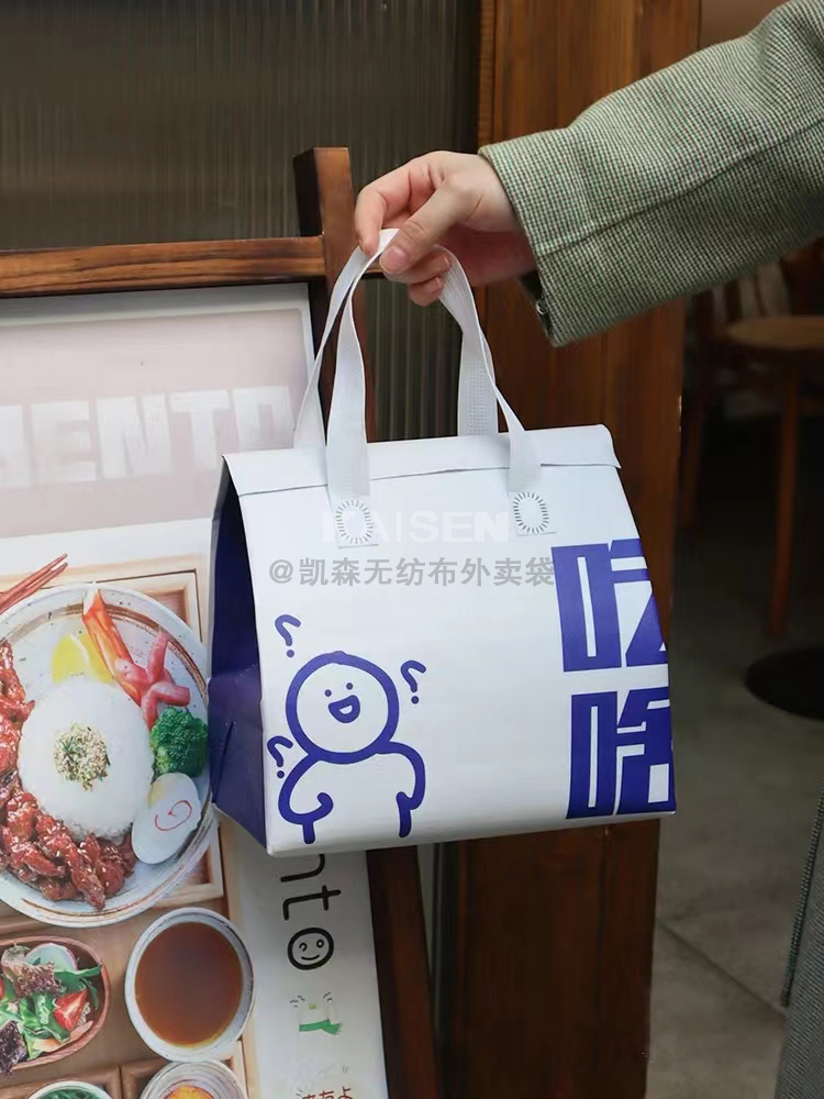 兰州市无纺布是怎样制作出来的，可以降解吗？