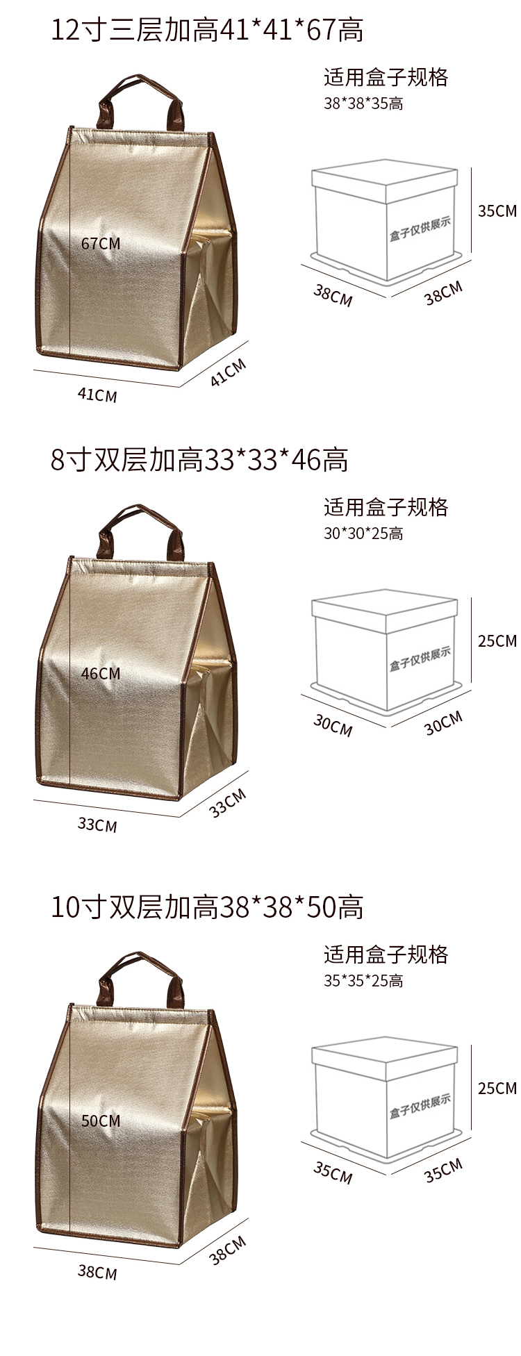 兰州市蛋糕外卖保温袋无纺布手提铝箔保温包