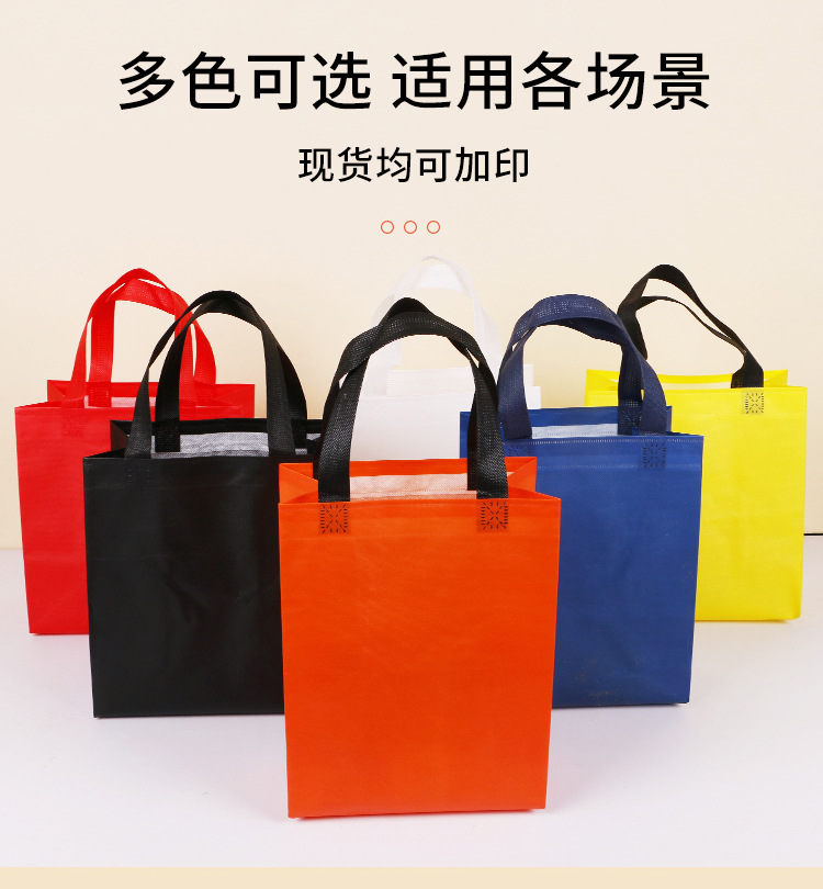 兰州市无纺布奶茶铝箔手提袋