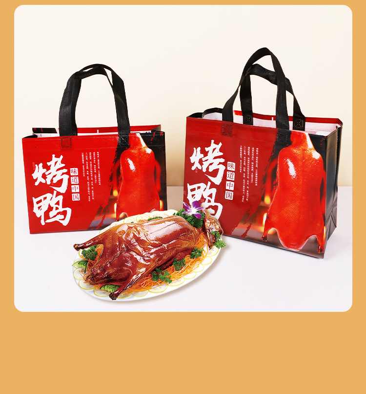 兰州市无纺布覆膜外卖袋定做